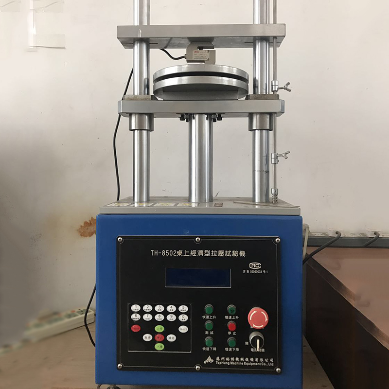 彈簧壓力試驗機(jī)